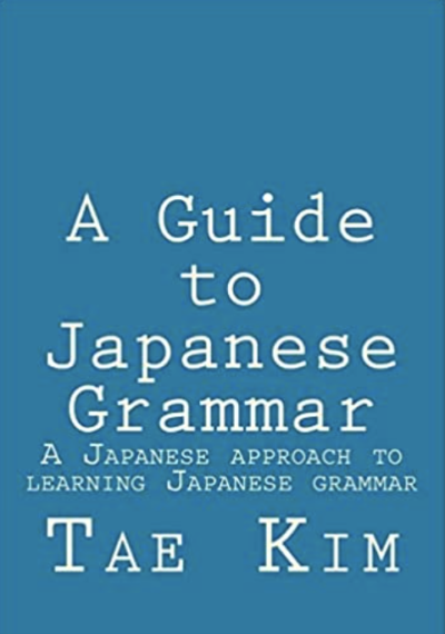 Best Japanese Textbooks For Self Study (Beginner-Intermediate) 