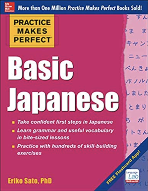 12 Best Books to Learn Japanese - Beginners to Advanced
