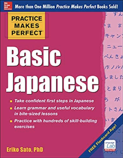 Japanese Language Books in Foreign Language Study & Reference