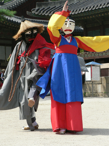 korean mask dance sandae