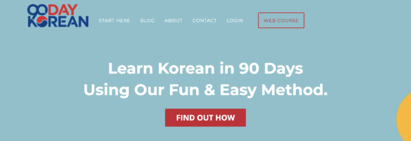 90 day korean