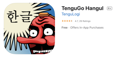 learn korean with tengugo hangul