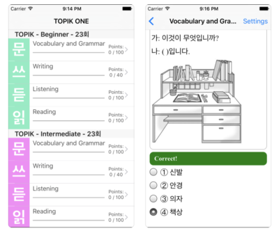 reach korean fluency with topik one