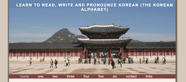 korean language course