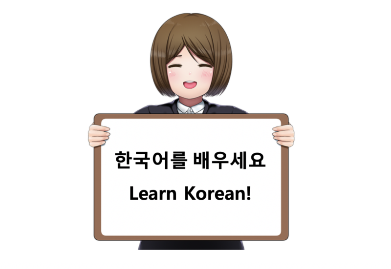 korean webtoons can help you learn korean