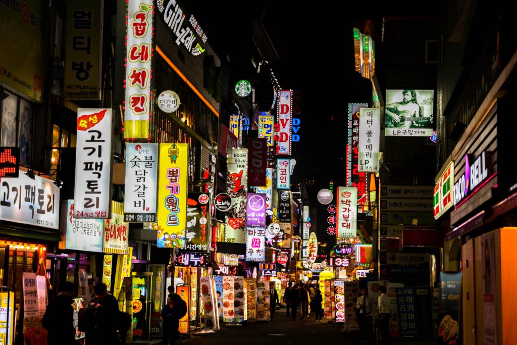 Seou, Korea at night