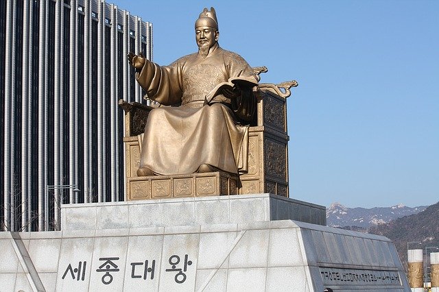 Learn Hangul, the alphabet of Korea created by King Sejong.