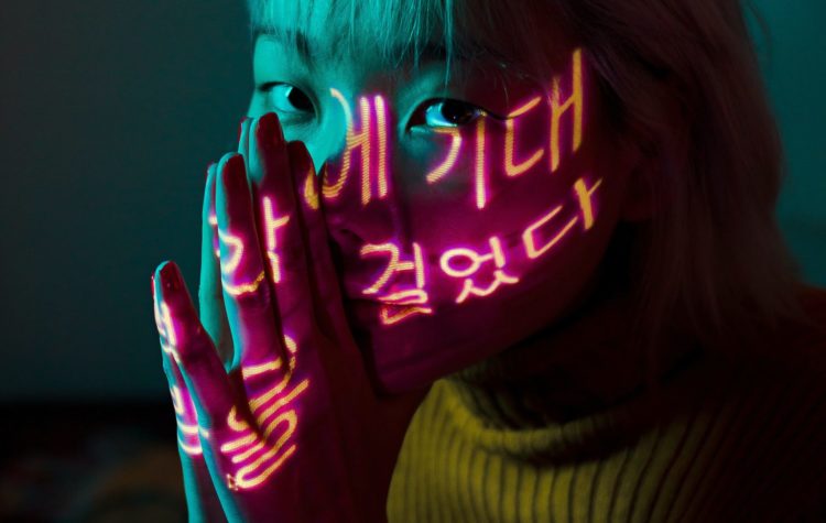 Your Jaw-Dropping, Authorative Guide to Korean Grammar | OptiLingo