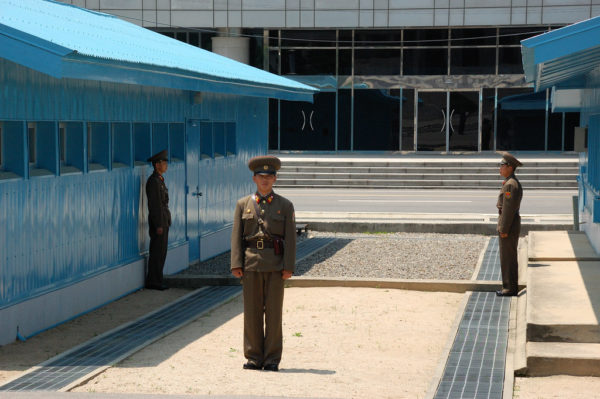 dmz is a south korean attraction