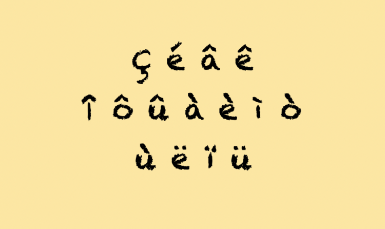 how to get a e with an accent mark on it how to get a e with an accent mark on it