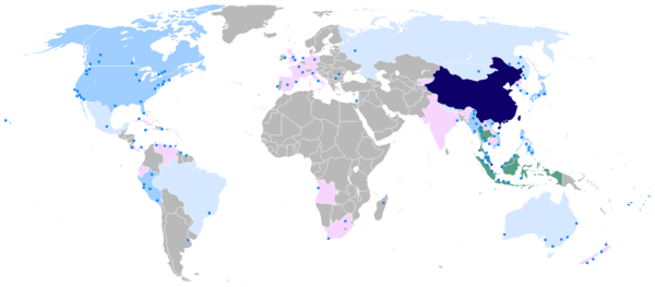 The Chinese speaking world