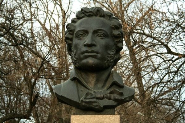 Pushkin is the father of the Russian language